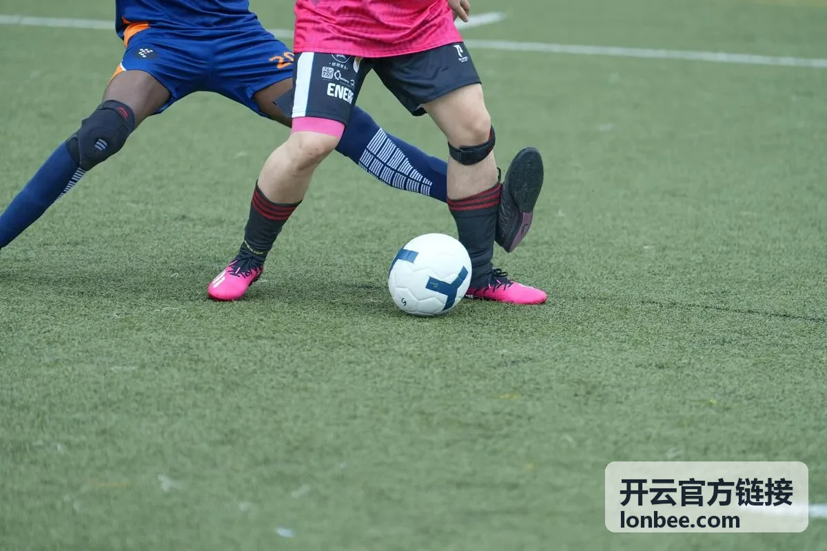 开云官方链接资源清单封面：权限生效自查清单
